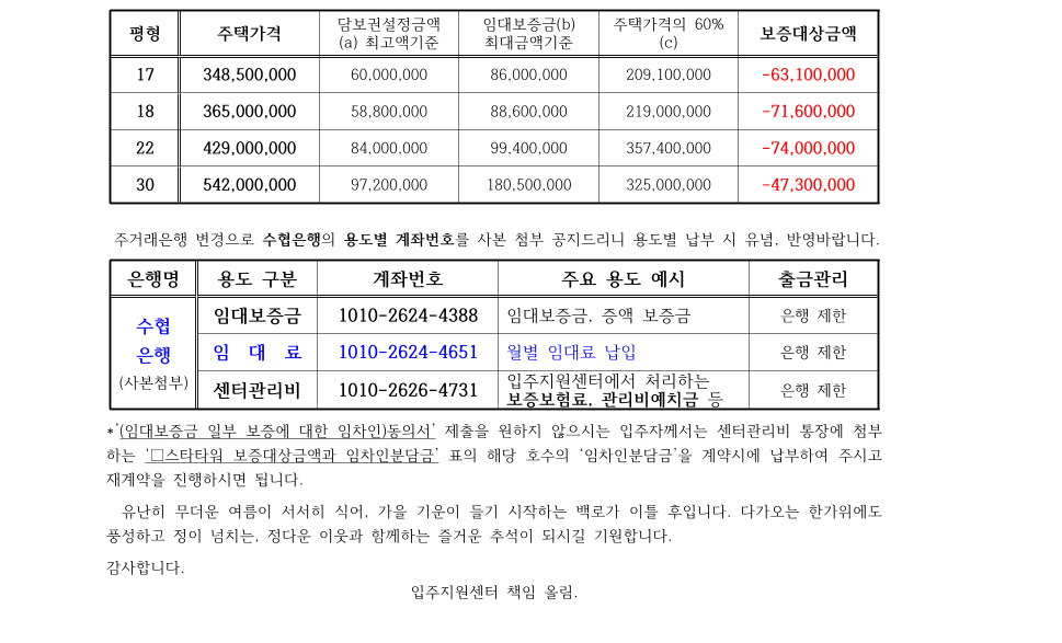 66cf1db5a931639243214b88de42b988_1778741471_1887.png 66cf1db5a931639243214b88de42b988_1778741471_1887.png