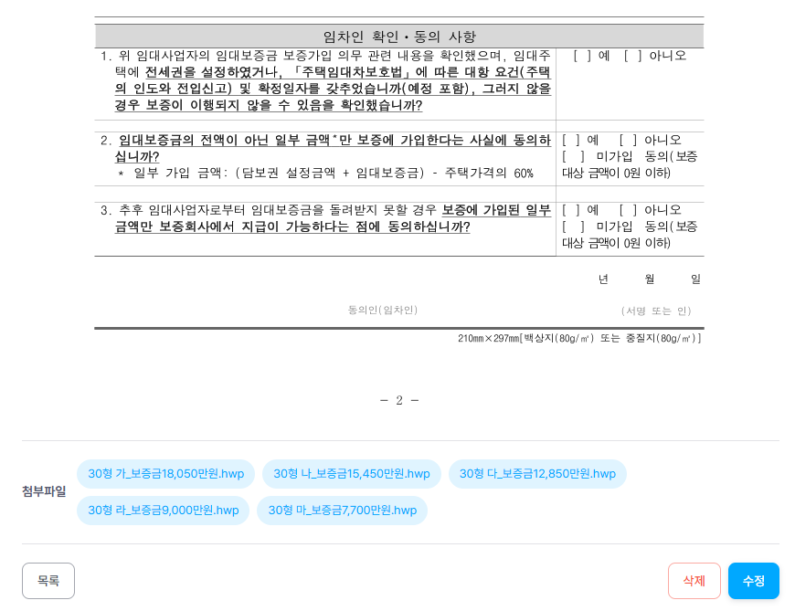 ebf8211e5aba21d635ee68024da5288b_1777759105_9096.png